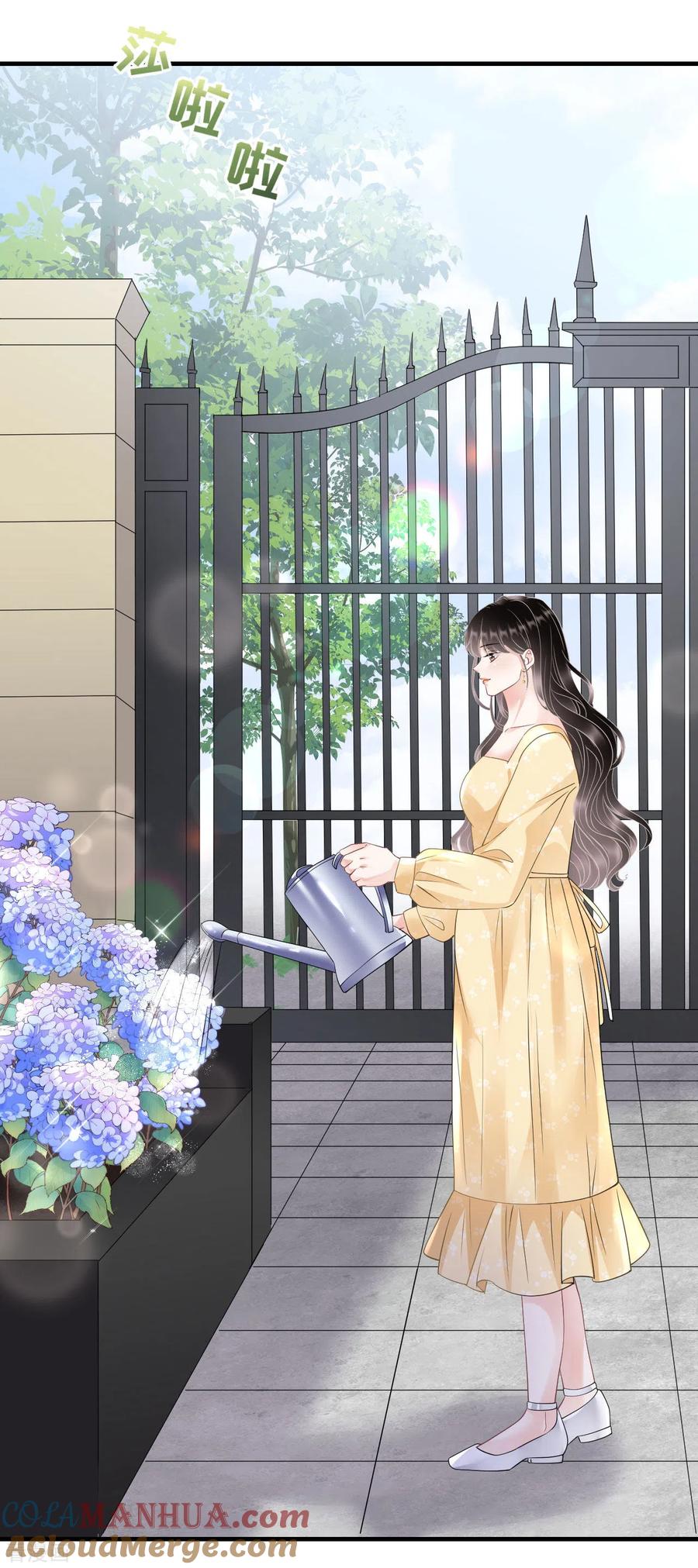 第145话泄密与泄密者-大小姐能有什么坏心眼呢-云端漫画（第3张）