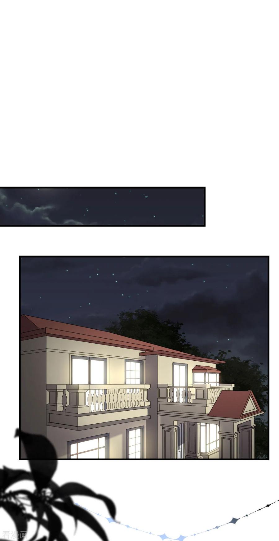 第146话信任为零-大小姐能有什么坏心眼呢-云端漫画（第16张）