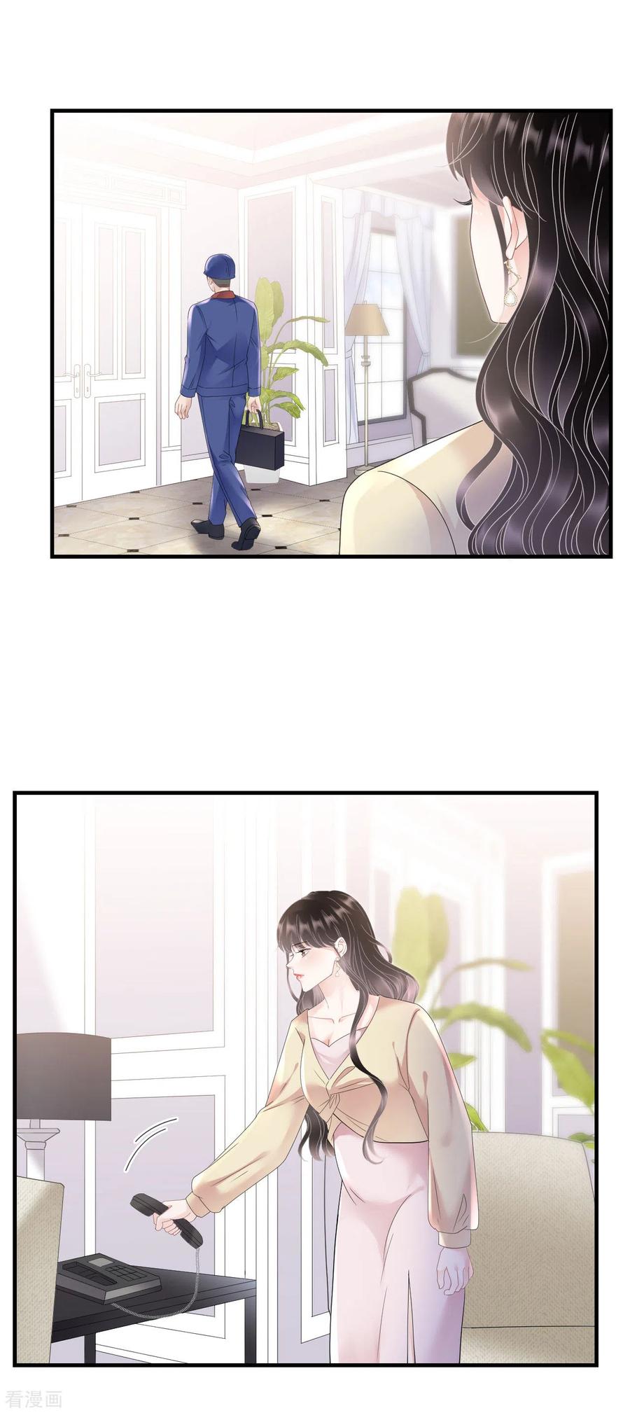 第146话信任为零-大小姐能有什么坏心眼呢-云端漫画（第38张）