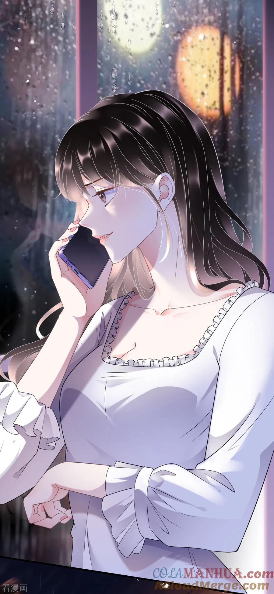 第14话有仇必报-大小姐能有什么坏心眼呢-云端漫画（第7张）