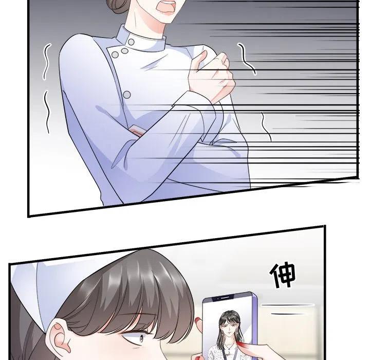 14-大小姐能有什么坏心眼呢？-ⓒ | YunDuoWu（第7张）