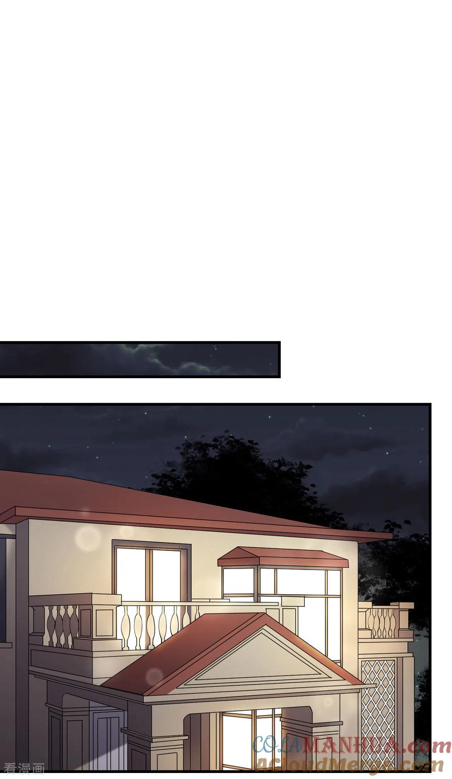 第148话激怒-大小姐能有什么坏心眼呢-云端漫画（第11张）
