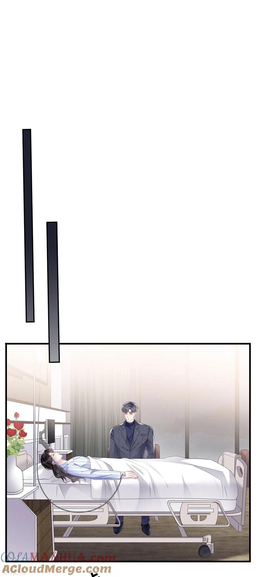 第150话发现真相-大小姐能有什么坏心眼呢-云端漫画（第3张）