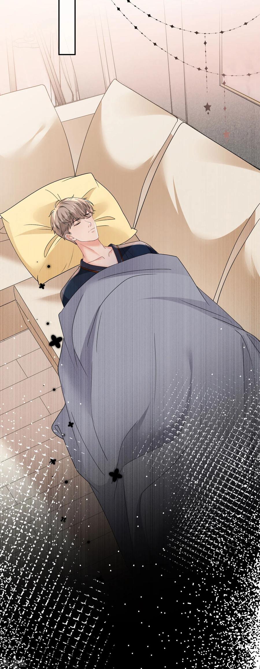 第154话把孩子打掉-大小姐能有什么坏心眼呢-云端漫画（第22张）