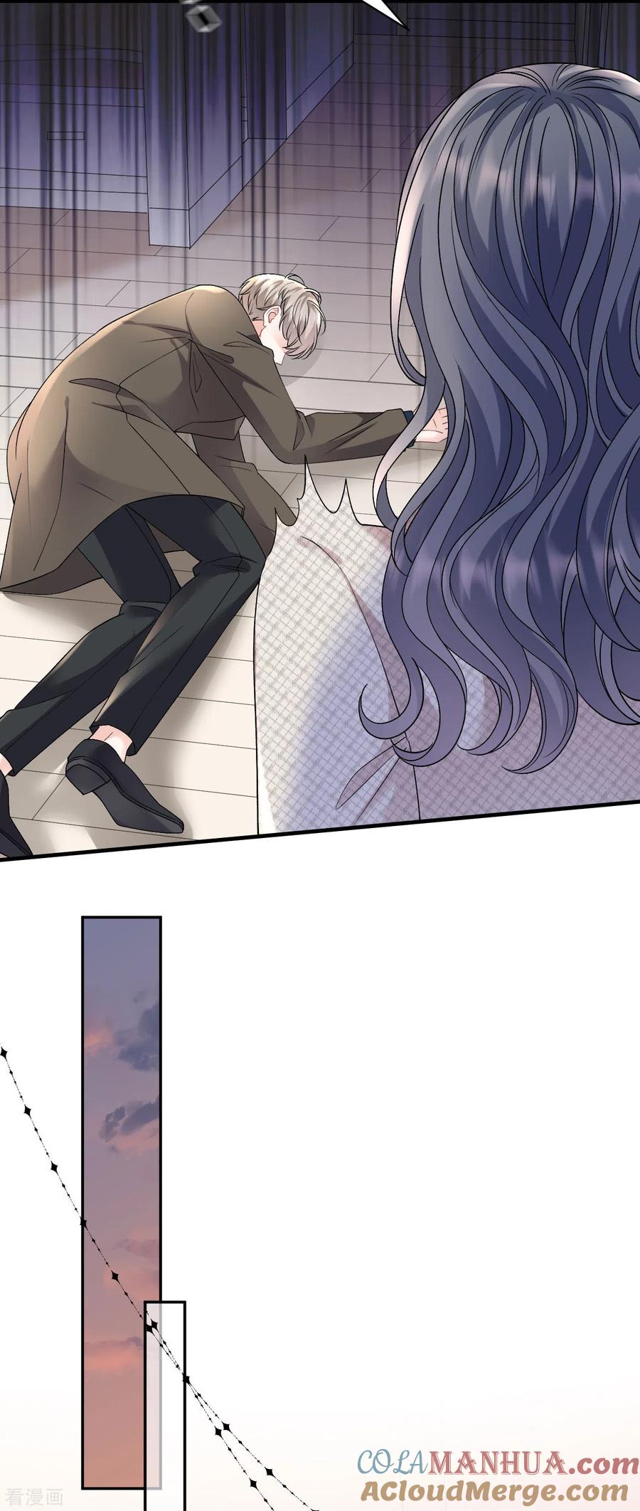 第154话把孩子打掉-大小姐能有什么坏心眼呢-云端漫画（第21张）