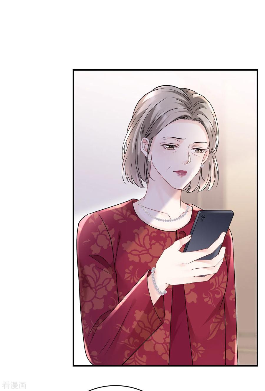 第156话她来了-大小姐能有什么坏心眼呢-云端漫画（第17张）