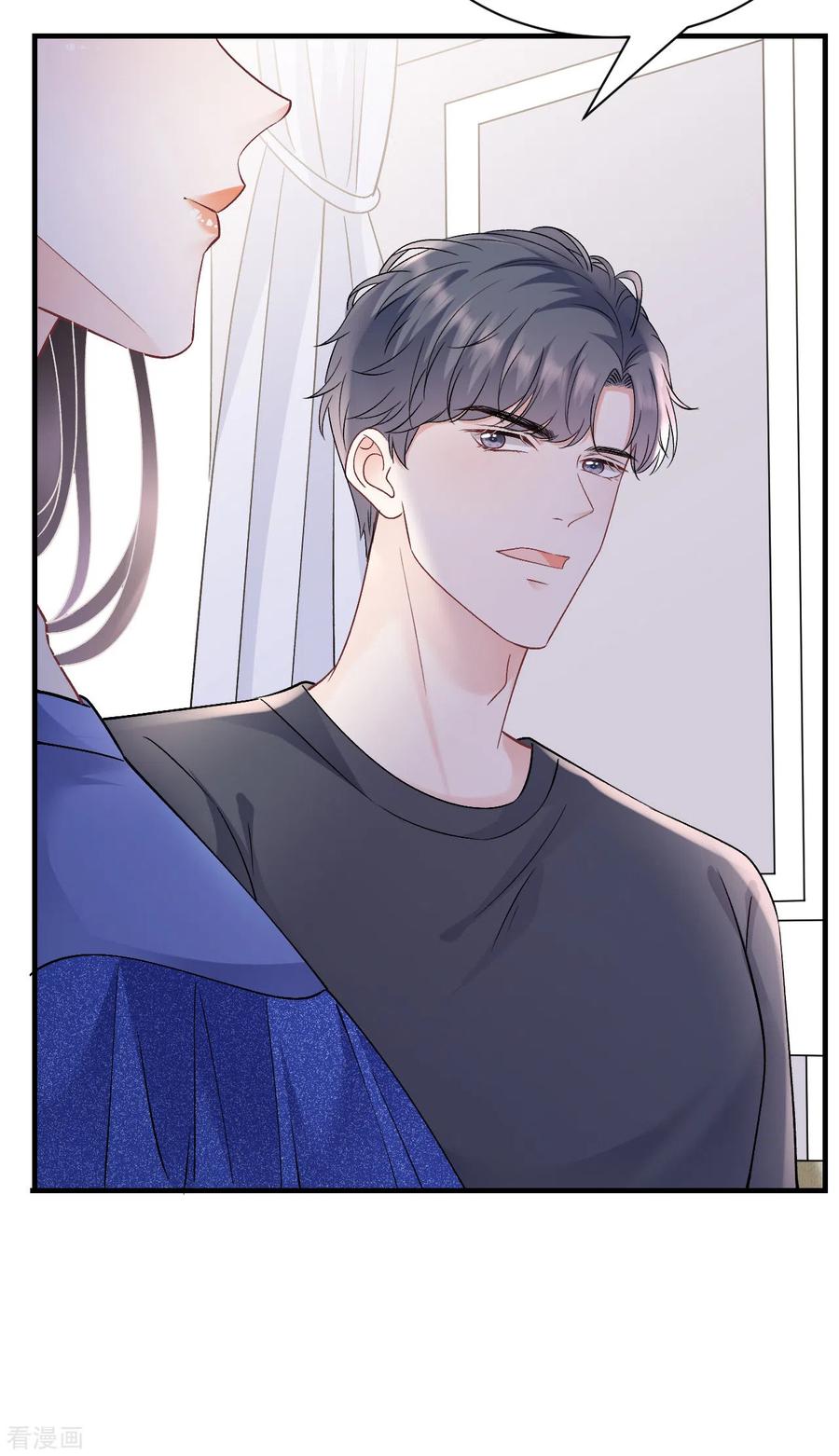 第156话她来了-大小姐能有什么坏心眼呢-云端漫画（第3张）