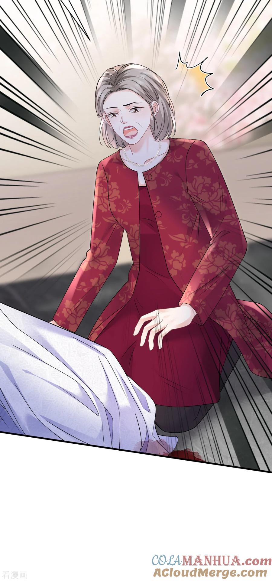 第157话两清了-大小姐能有什么坏心眼呢-云端漫画（第19张）