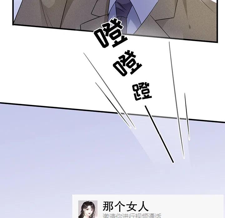 15-大小姐能有什么坏心眼呢？-ⓒ | YunDuoWu（第7张）