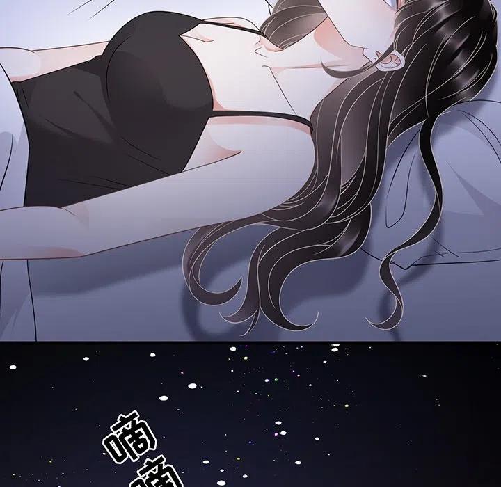 15-大小姐能有什么坏心眼呢？-ⓒ | YunDuoWu（第14张）