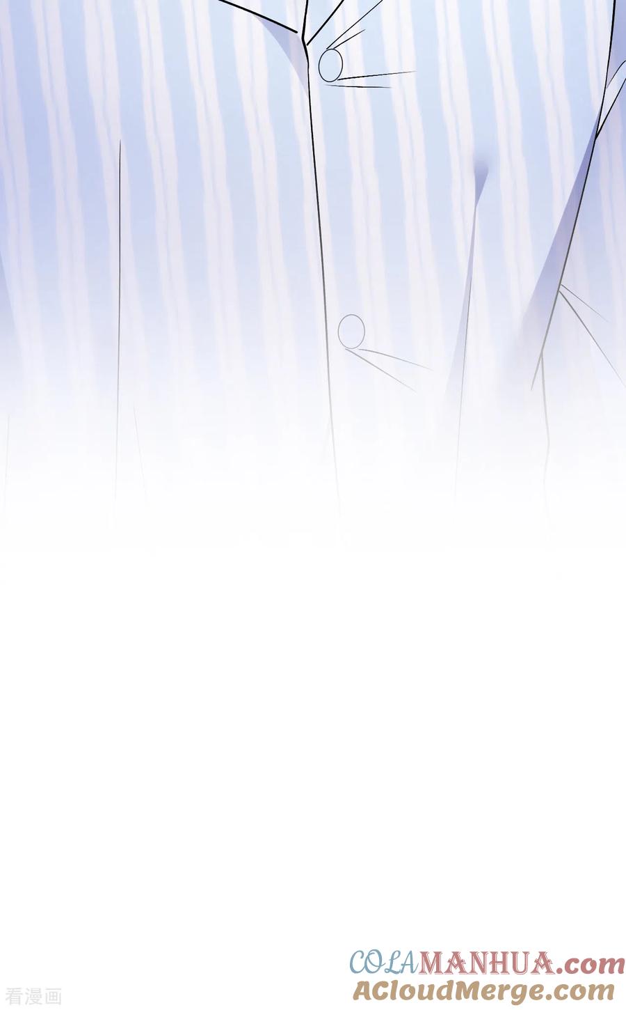 第158话早产-大小姐能有什么坏心眼呢-云端漫画（第7张）