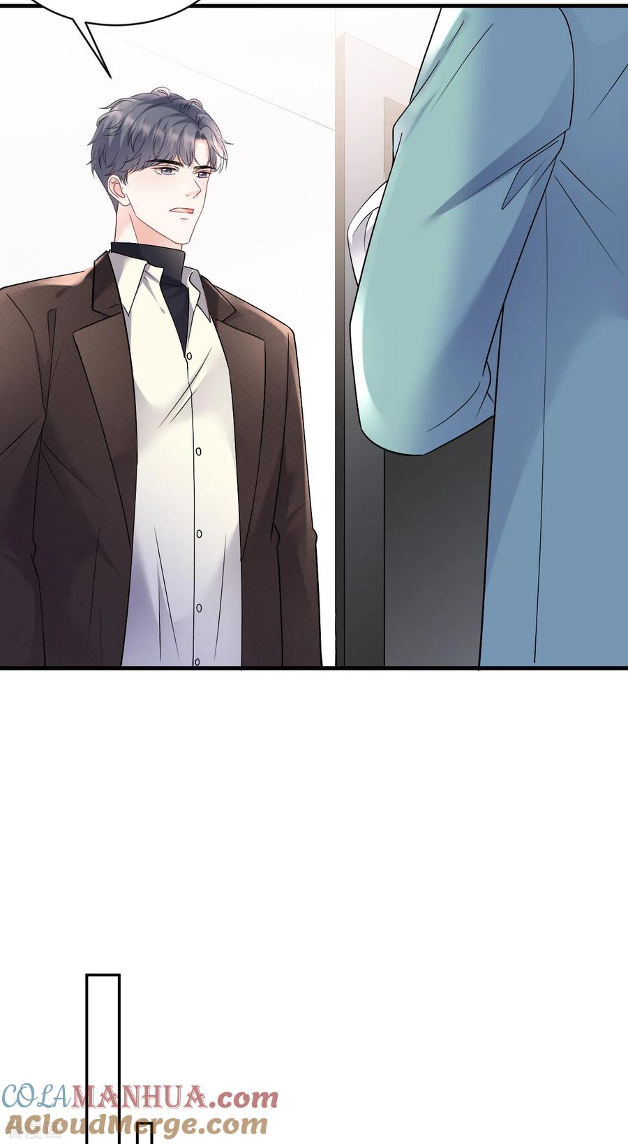 第158话早产-大小姐能有什么坏心眼呢-云端漫画（第35张）