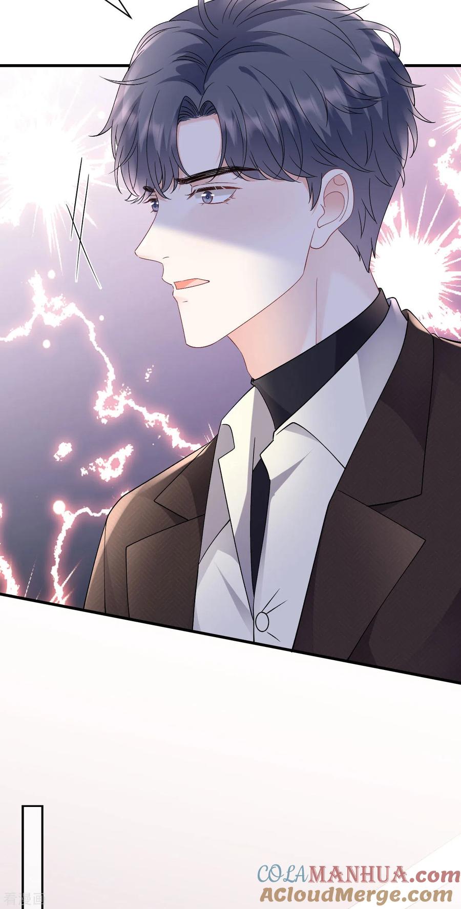 第159话命运多舛-大小姐能有什么坏心眼呢-云端漫画（第14张）