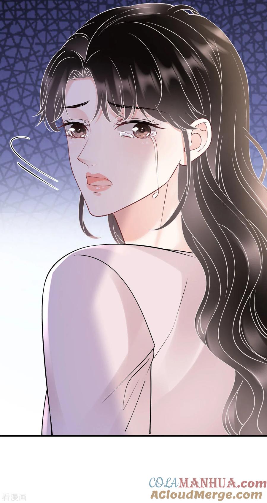 第160话身陷囹圄-大小姐能有什么坏心眼呢-云端漫画（第17张）