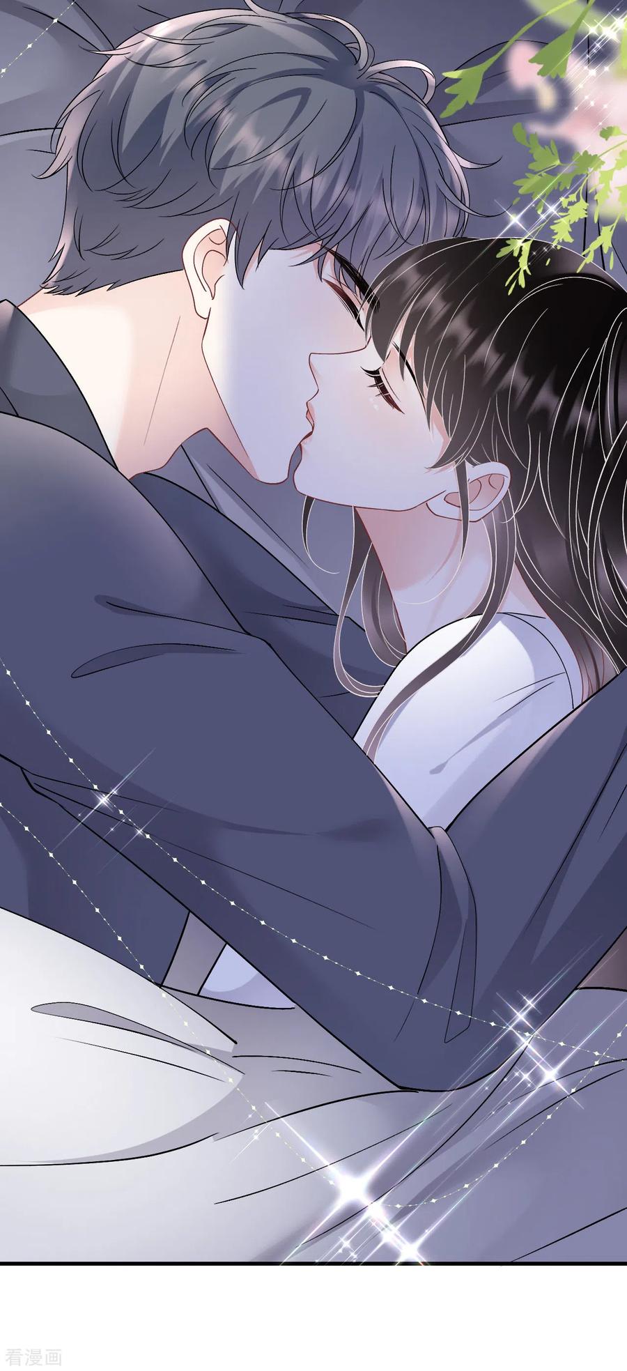 第161话订婚-大小姐能有什么坏心眼呢-云端漫画（第18张）