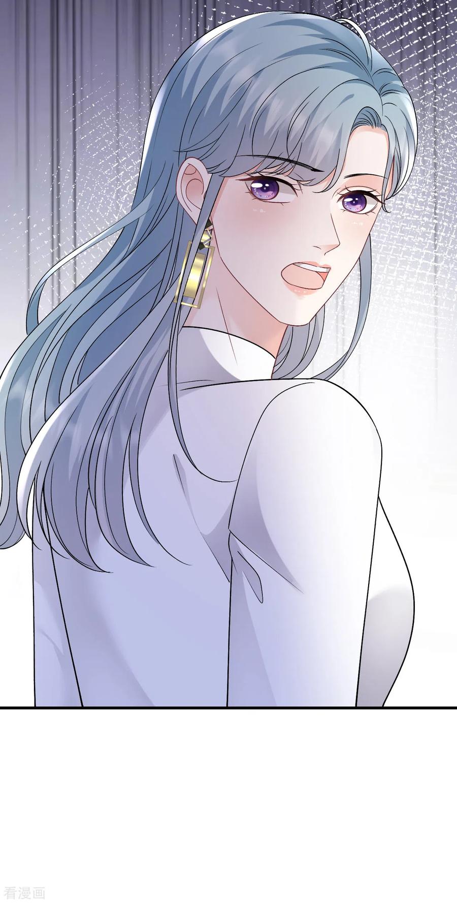 第161话订婚-大小姐能有什么坏心眼呢-云端漫画（第26张）