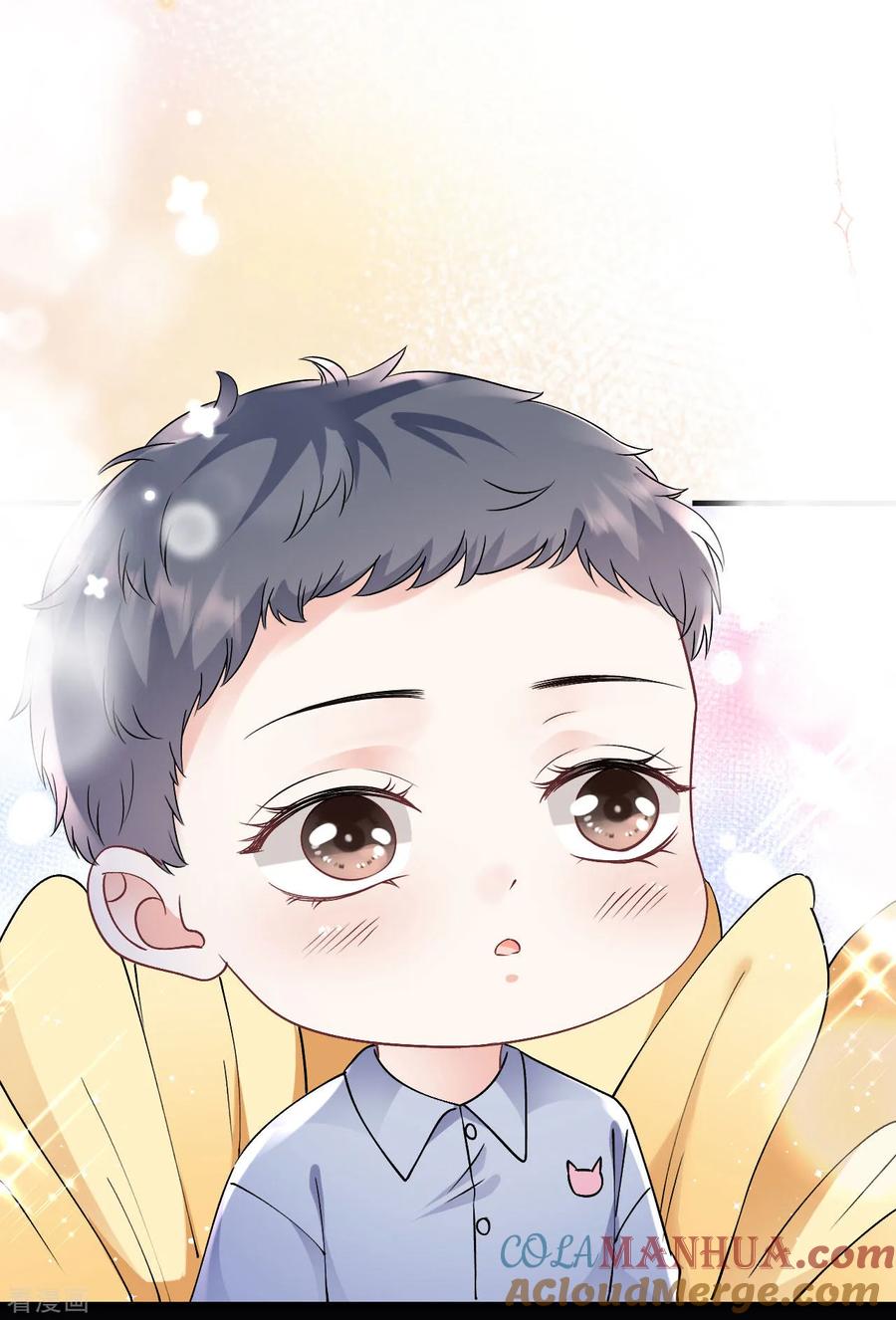 第164话调查身世-大小姐能有什么坏心眼呢-云端漫画（第29张）