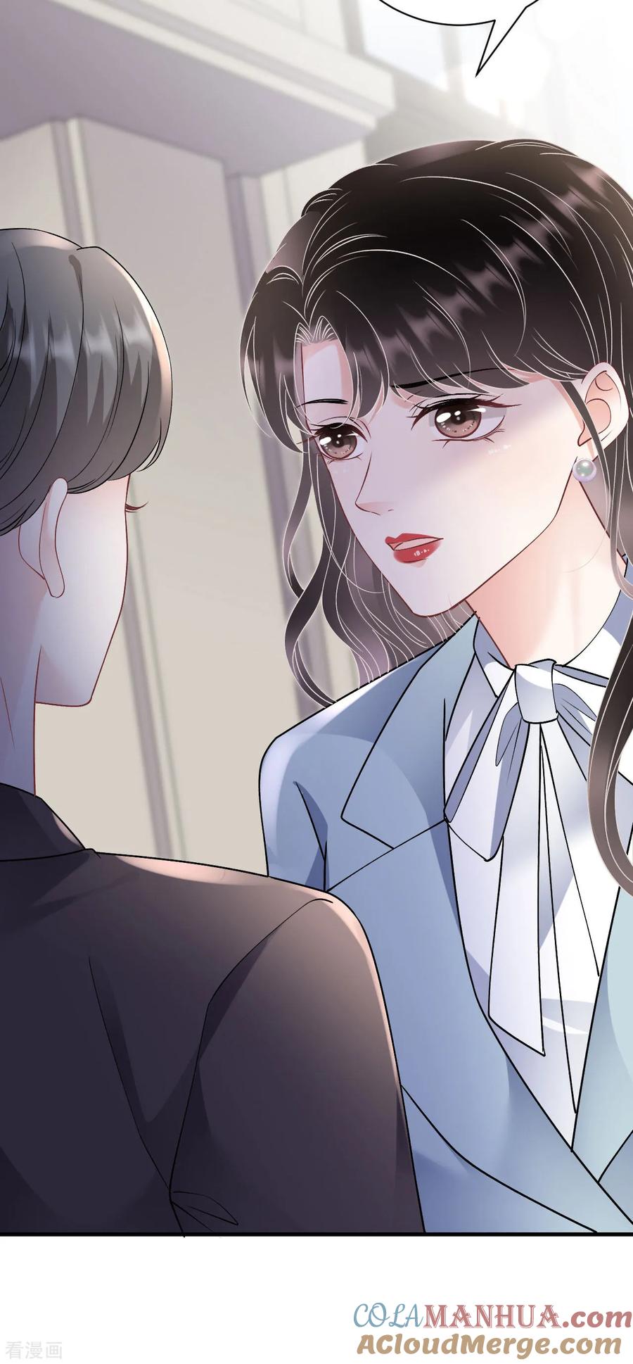 第165话潜入林家-大小姐能有什么坏心眼呢-云端漫画（第37张）
