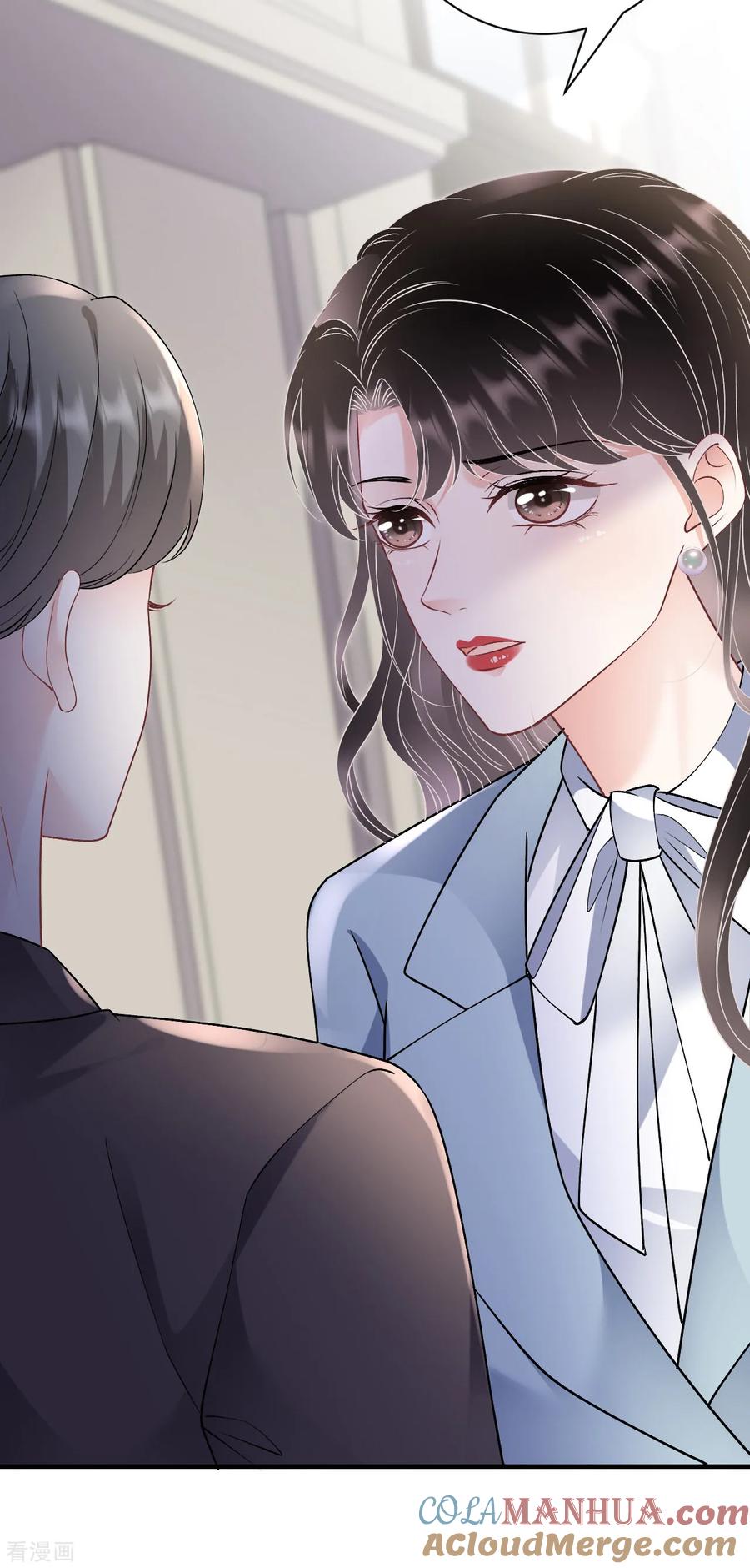 第166话情妇木梓-大小姐能有什么坏心眼呢-云端漫画（第7张）
