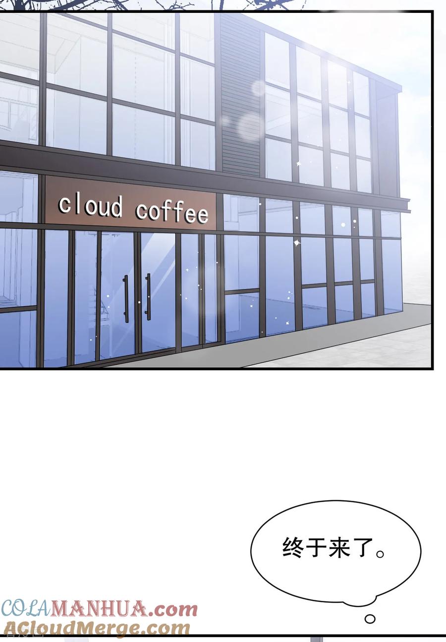 第166话情妇木梓-大小姐能有什么坏心眼呢-云端漫画（第27张）