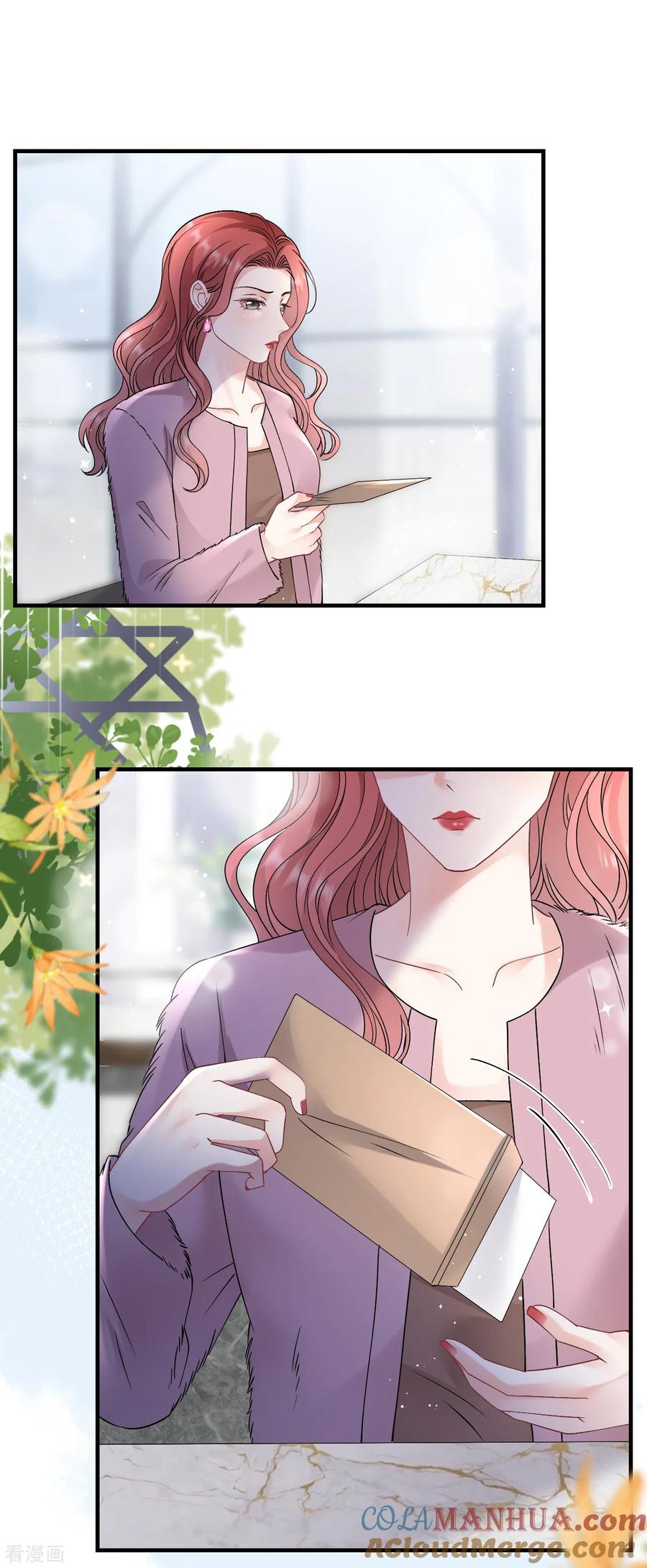 第166话情妇木梓-大小姐能有什么坏心眼呢-云端漫画（第33张）