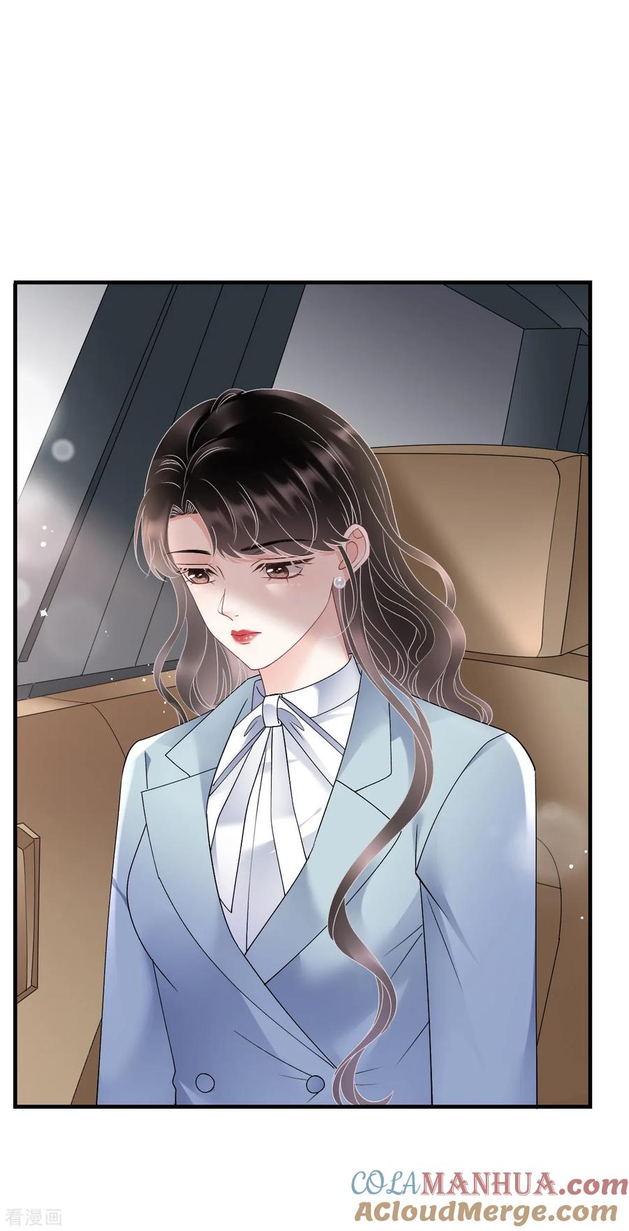 第166话情妇木梓-大小姐能有什么坏心眼呢-云端漫画（第13张）