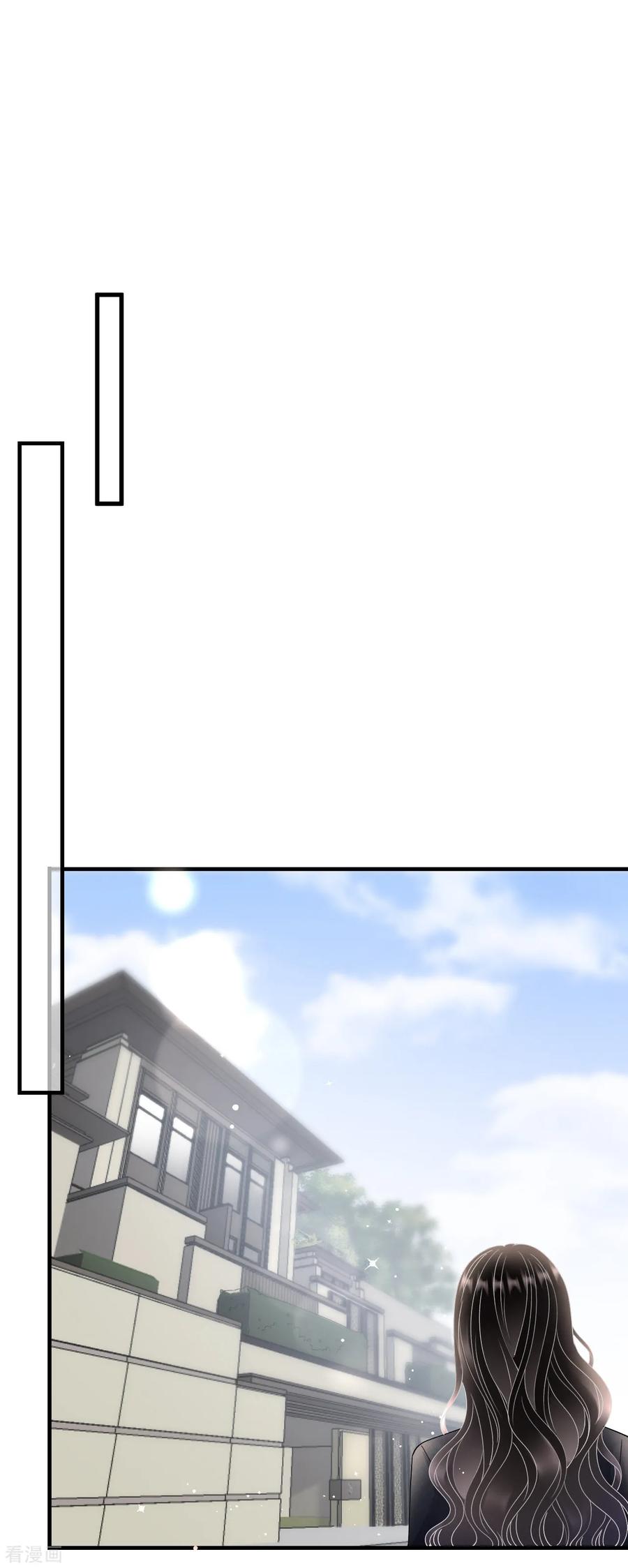 第166话情妇木梓-大小姐能有什么坏心眼呢-云端漫画（第20张）