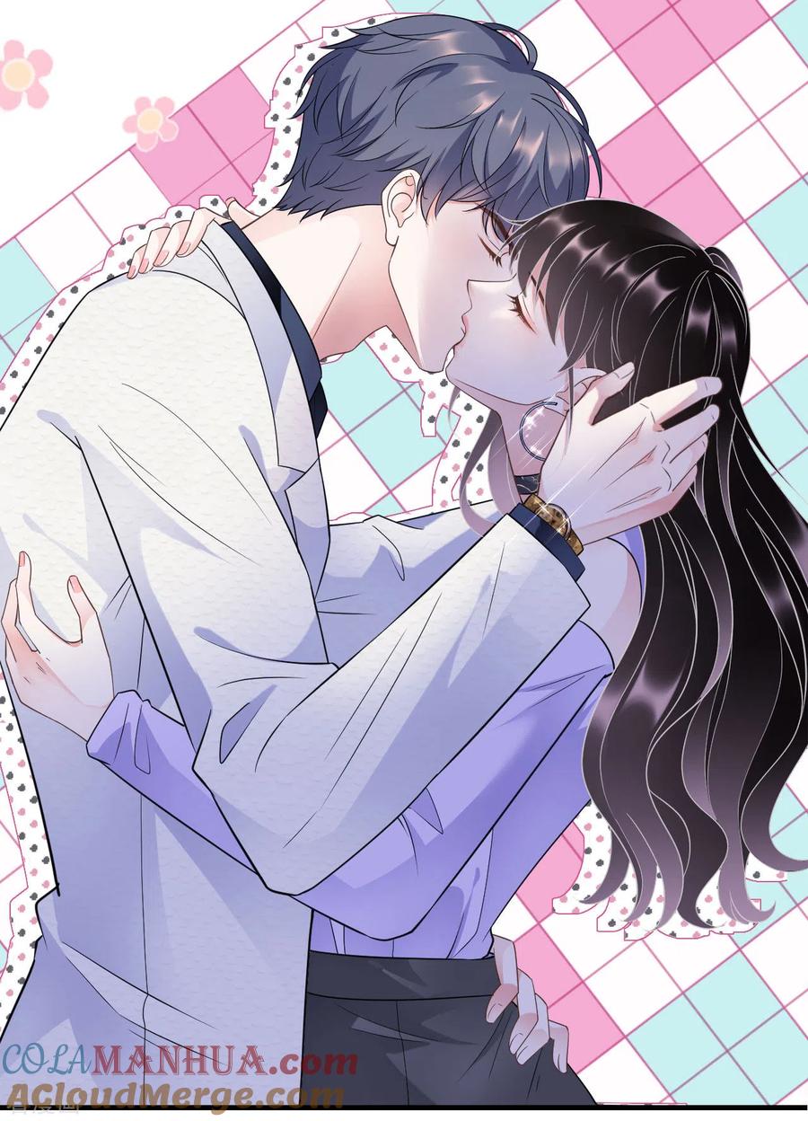 第16话突然出现的韩总-大小姐能有什么坏心眼呢-云端漫画（第21张）