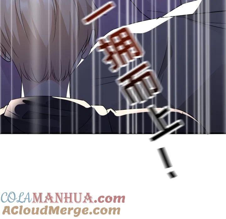 16-大小姐能有什么坏心眼呢？-ⓒ | YunDuoWu（第8张）