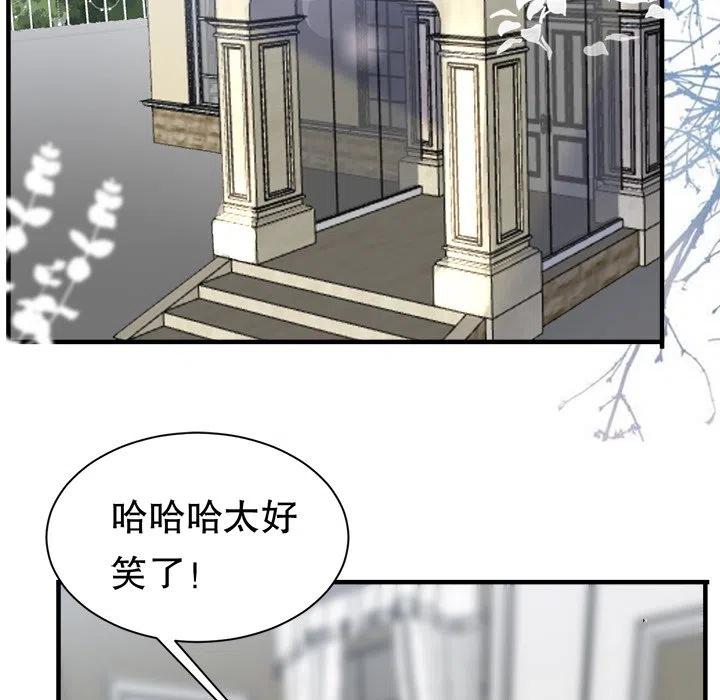 16-大小姐能有什么坏心眼呢？-ⓒ | YunDuoWu（第10张）