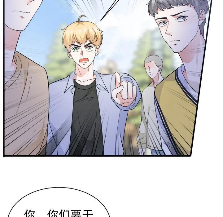 16-大小姐能有什么坏心眼呢？-ⓒ | YunDuoWu（第5张）