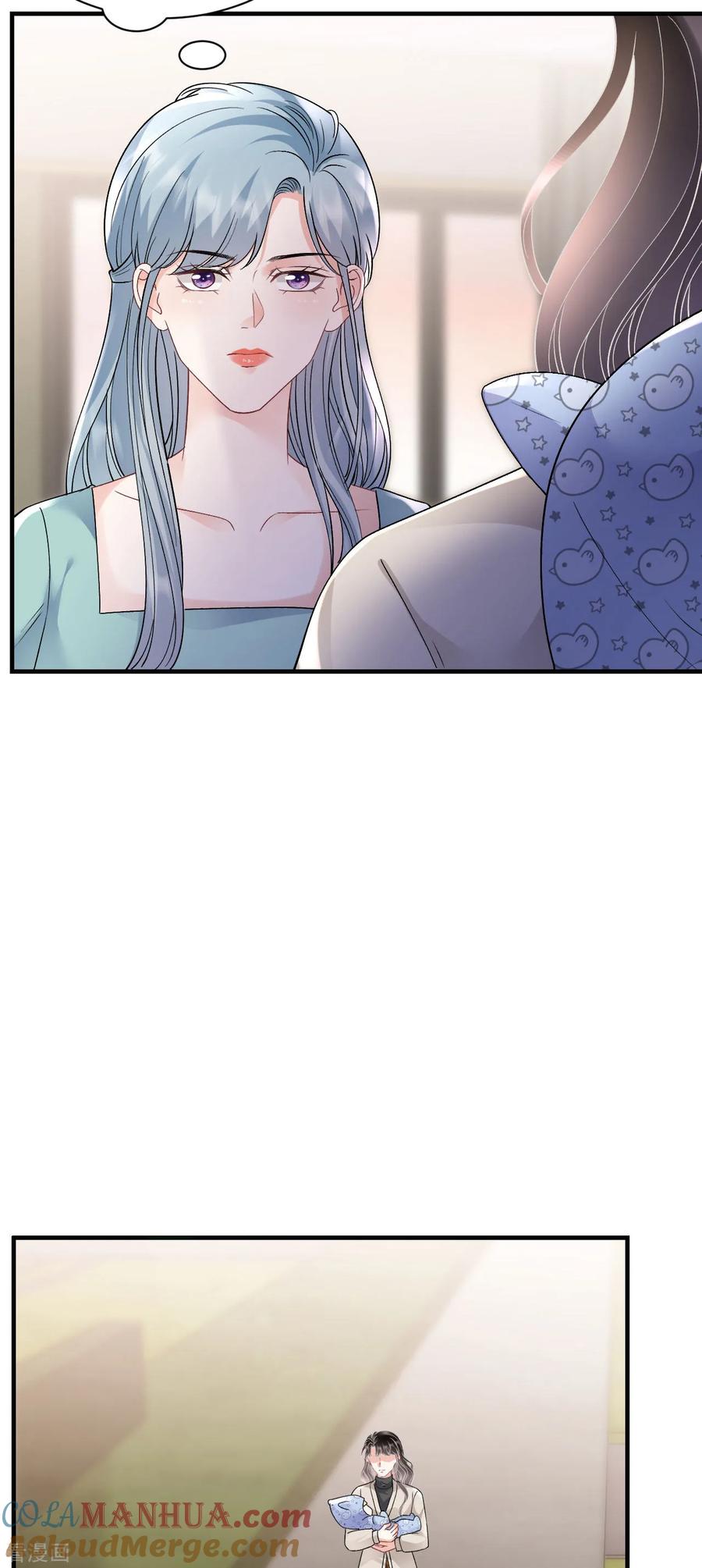 第169话亲子鉴定-大小姐能有什么坏心眼呢-云端漫画（第19张）