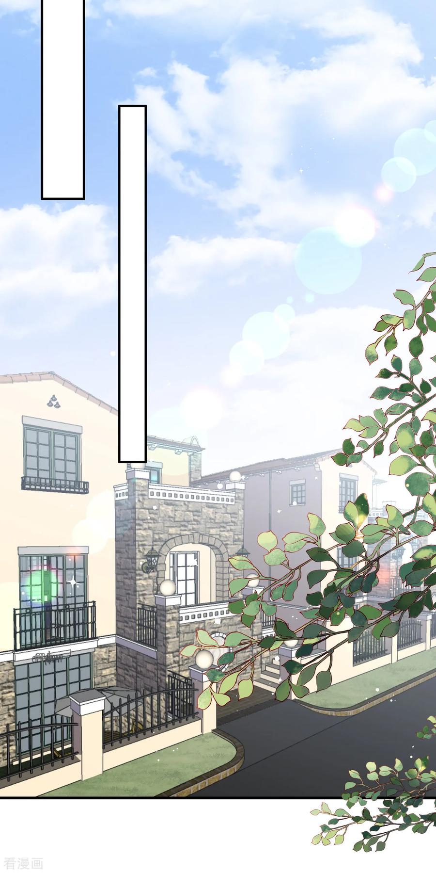 第171话撞破-大小姐能有什么坏心眼呢-云端漫画（第8张）