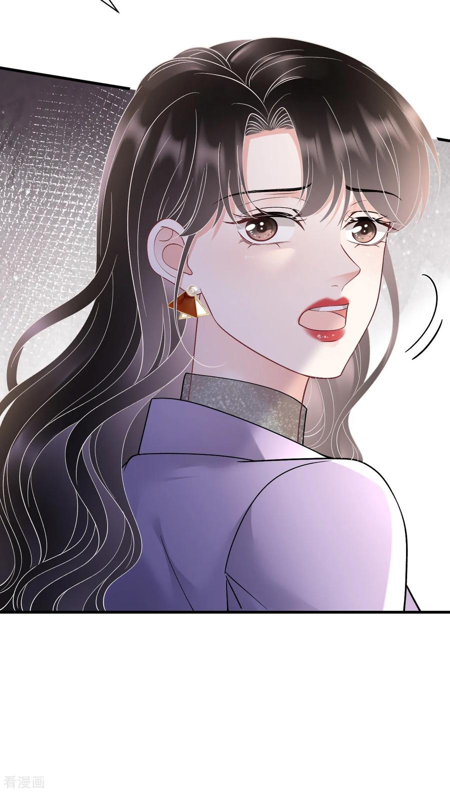 第171话撞破-大小姐能有什么坏心眼呢-云端漫画（第2张）