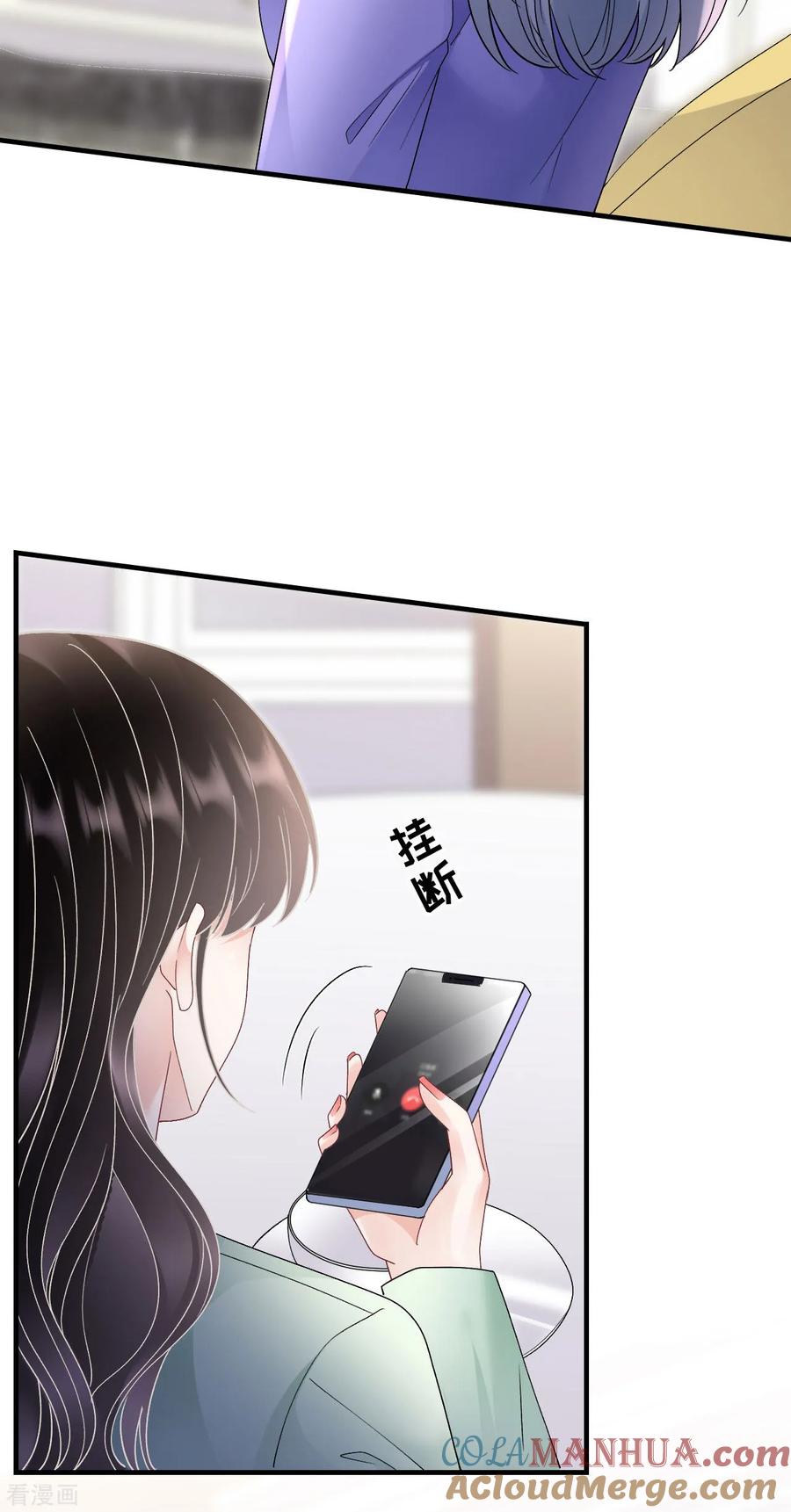 第173话有效威胁-大小姐能有什么坏心眼呢-云端漫画（第37张）