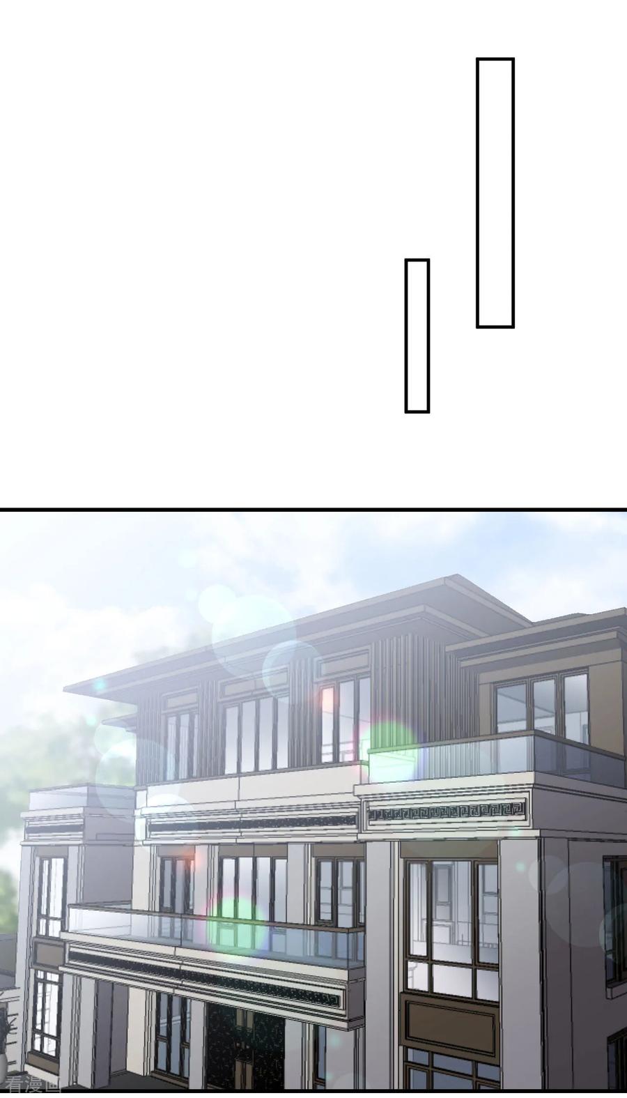第173话有效威胁-大小姐能有什么坏心眼呢-云端漫画（第20张）