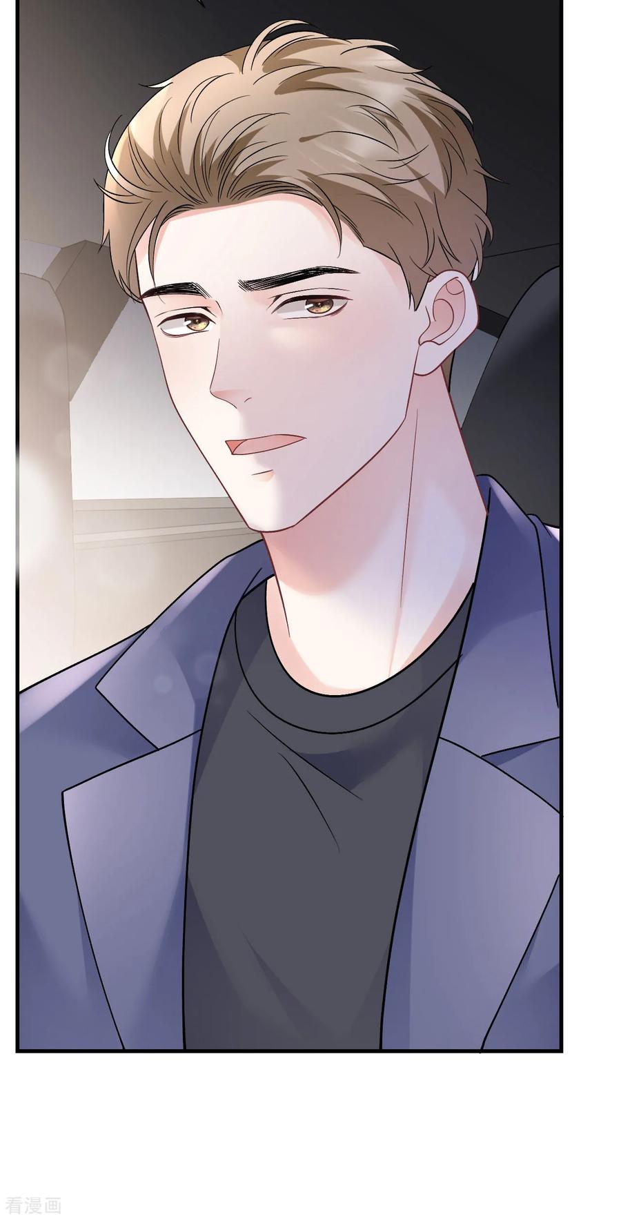第174话偶遇厉斯城-大小姐能有什么坏心眼呢-云端漫画（第15张）
