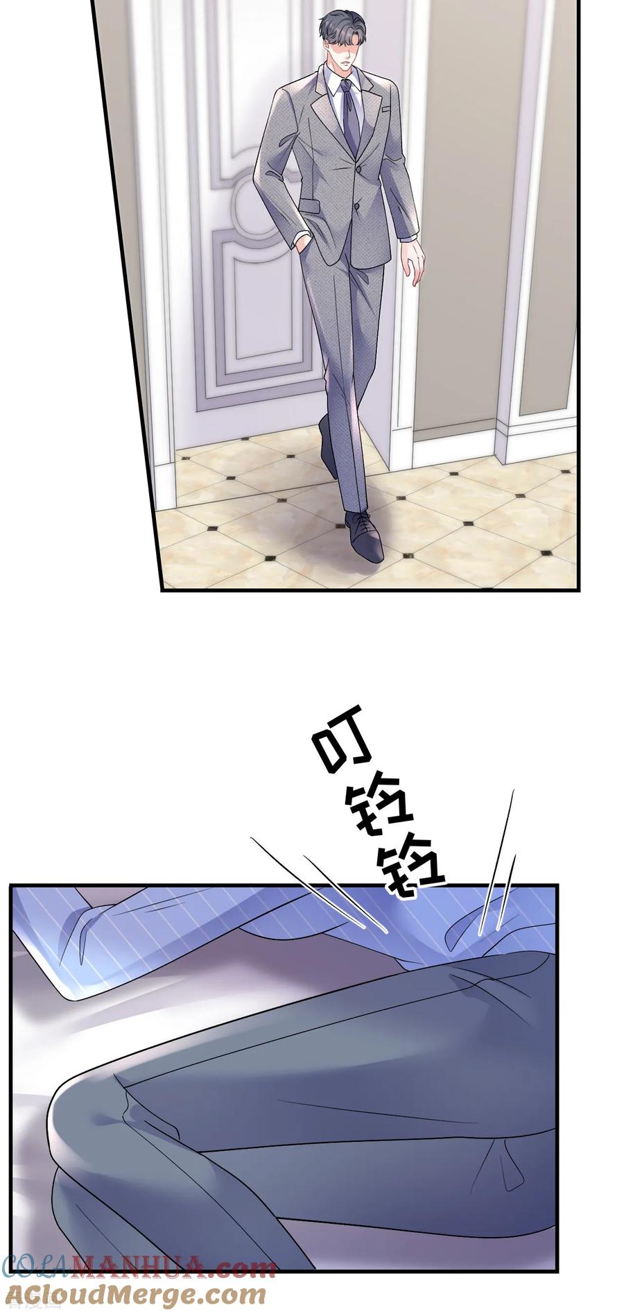 第175话端倪初现-大小姐能有什么坏心眼呢-云端漫画（第21张）