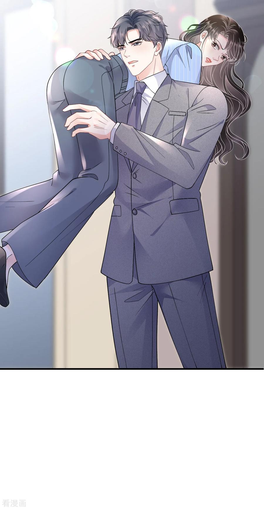第175话端倪初现-大小姐能有什么坏心眼呢-云端漫画（第14张）