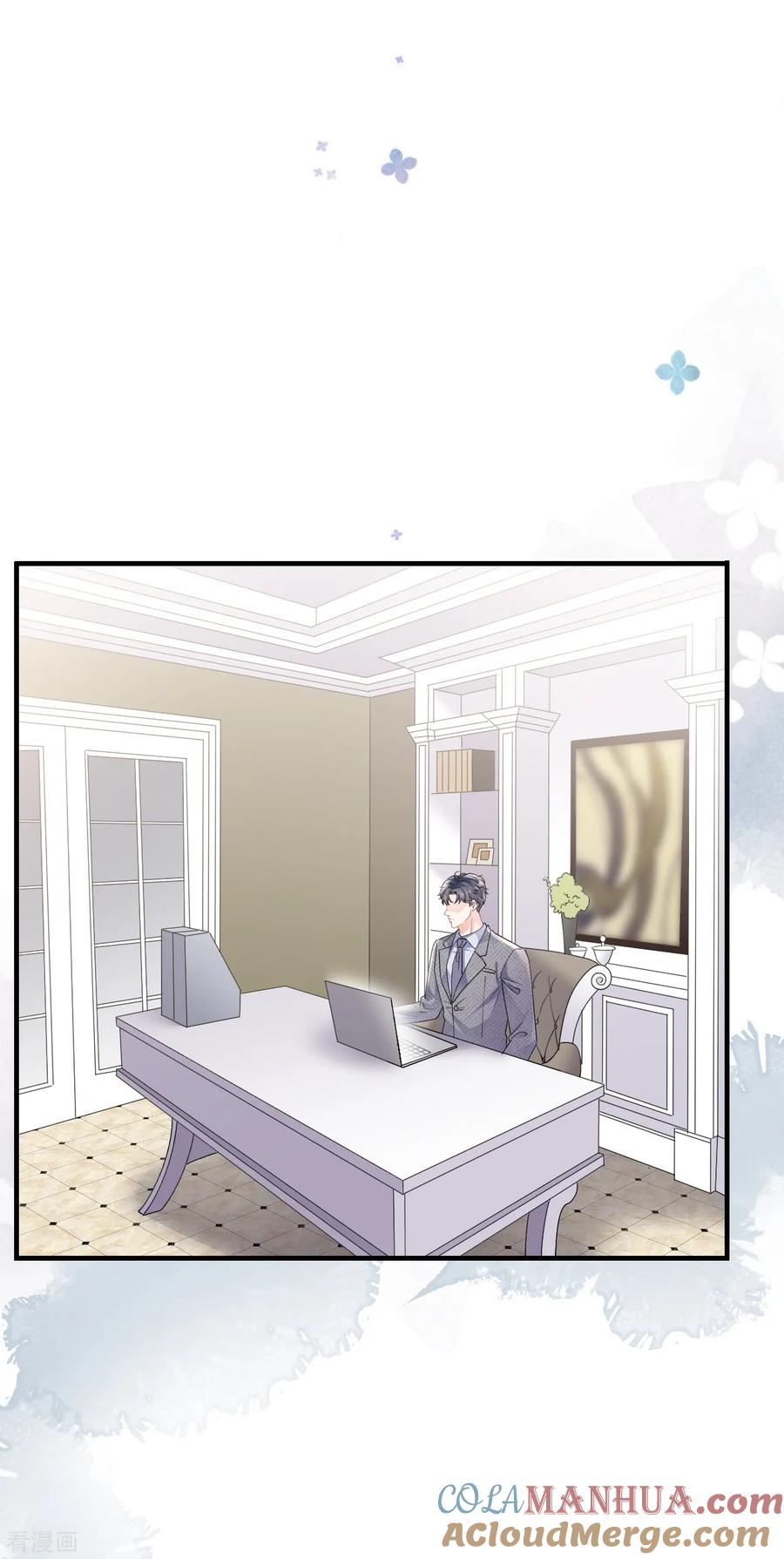 第175话端倪初现-大小姐能有什么坏心眼呢-云端漫画（第35张）