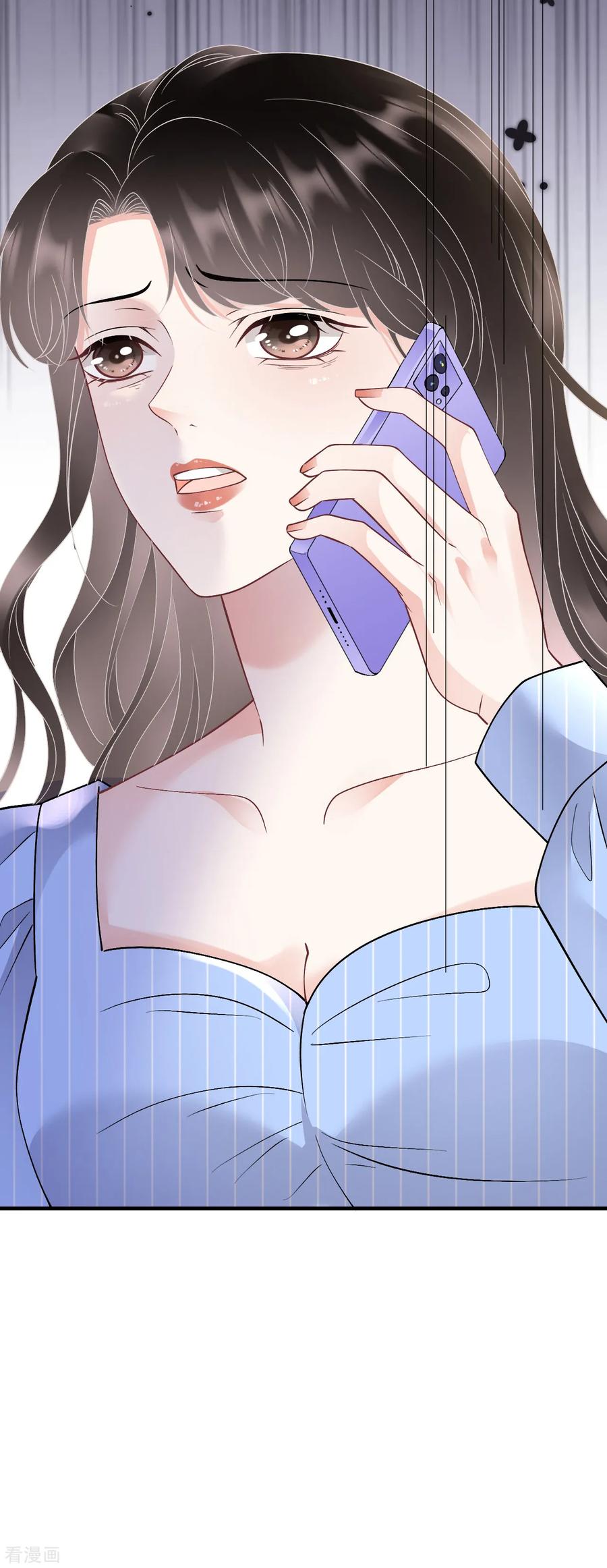 第175话端倪初现-大小姐能有什么坏心眼呢-云端漫画（第26张）
