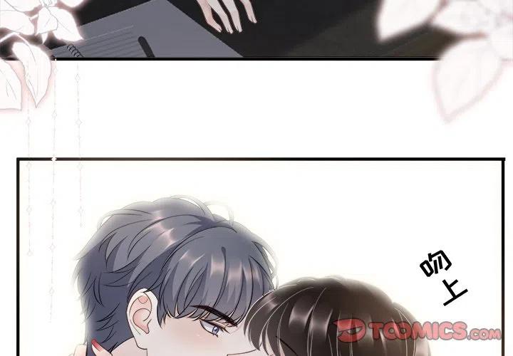 17-大小姐能有什么坏心眼呢？-ⓒ | YunDuoWu（第2张）