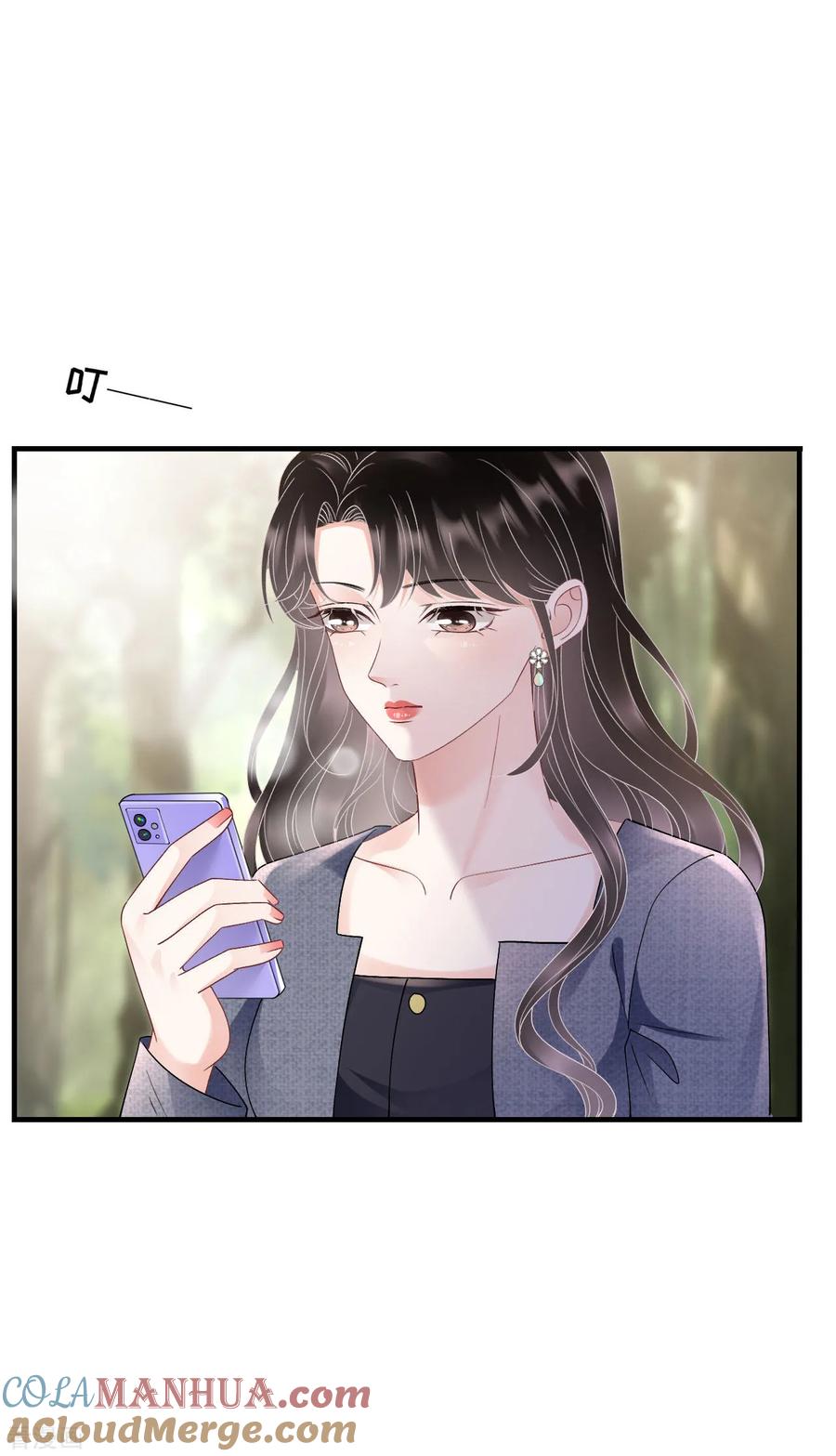 第178话夺回孩子-大小姐能有什么坏心眼呢-云端漫画（第11张）