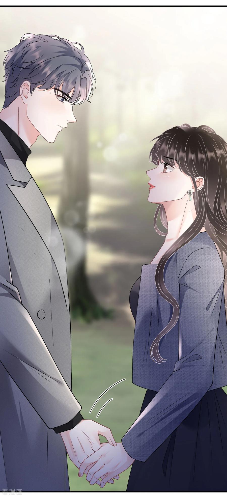 第178话夺回孩子-大小姐能有什么坏心眼呢-云端漫画（第8张）