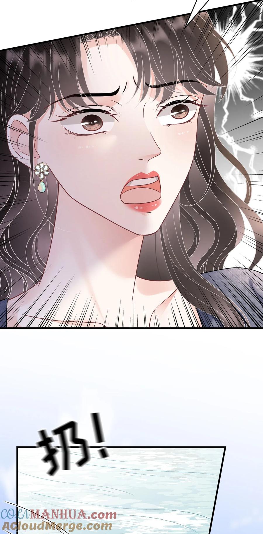 第178话夺回孩子-大小姐能有什么坏心眼呢-云端漫画（第21张）