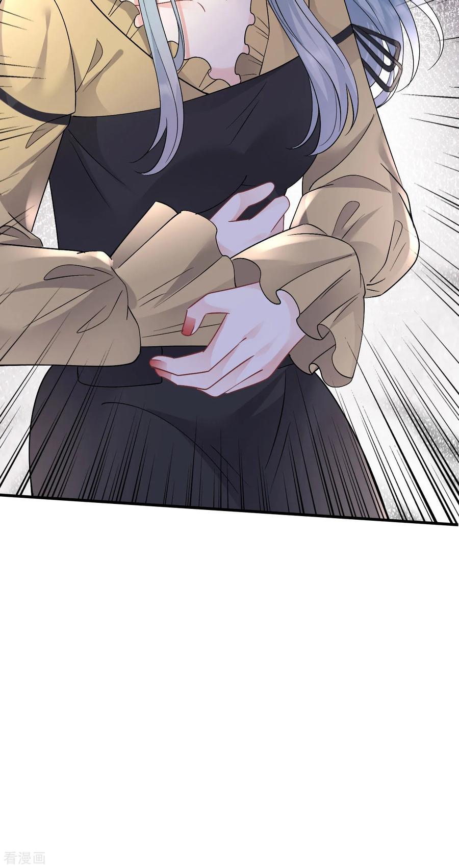 第179话知道真相-大小姐能有什么坏心眼呢-云端漫画（第6张）