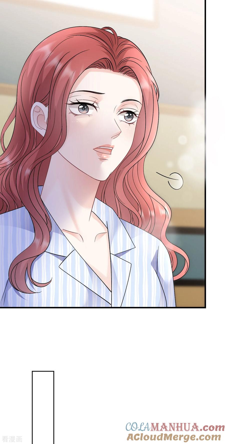 第183话婚约作废-大小姐能有什么坏心眼呢-云端漫画（第15张）