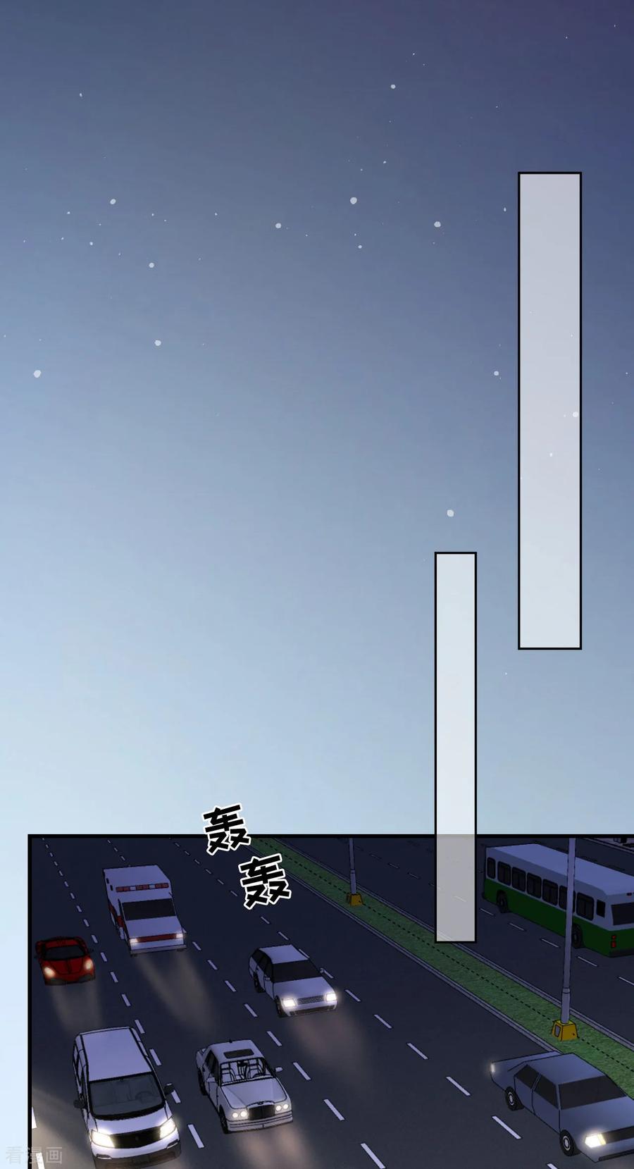 第184话叫妈妈-大小姐能有什么坏心眼呢-云端漫画（第30张）