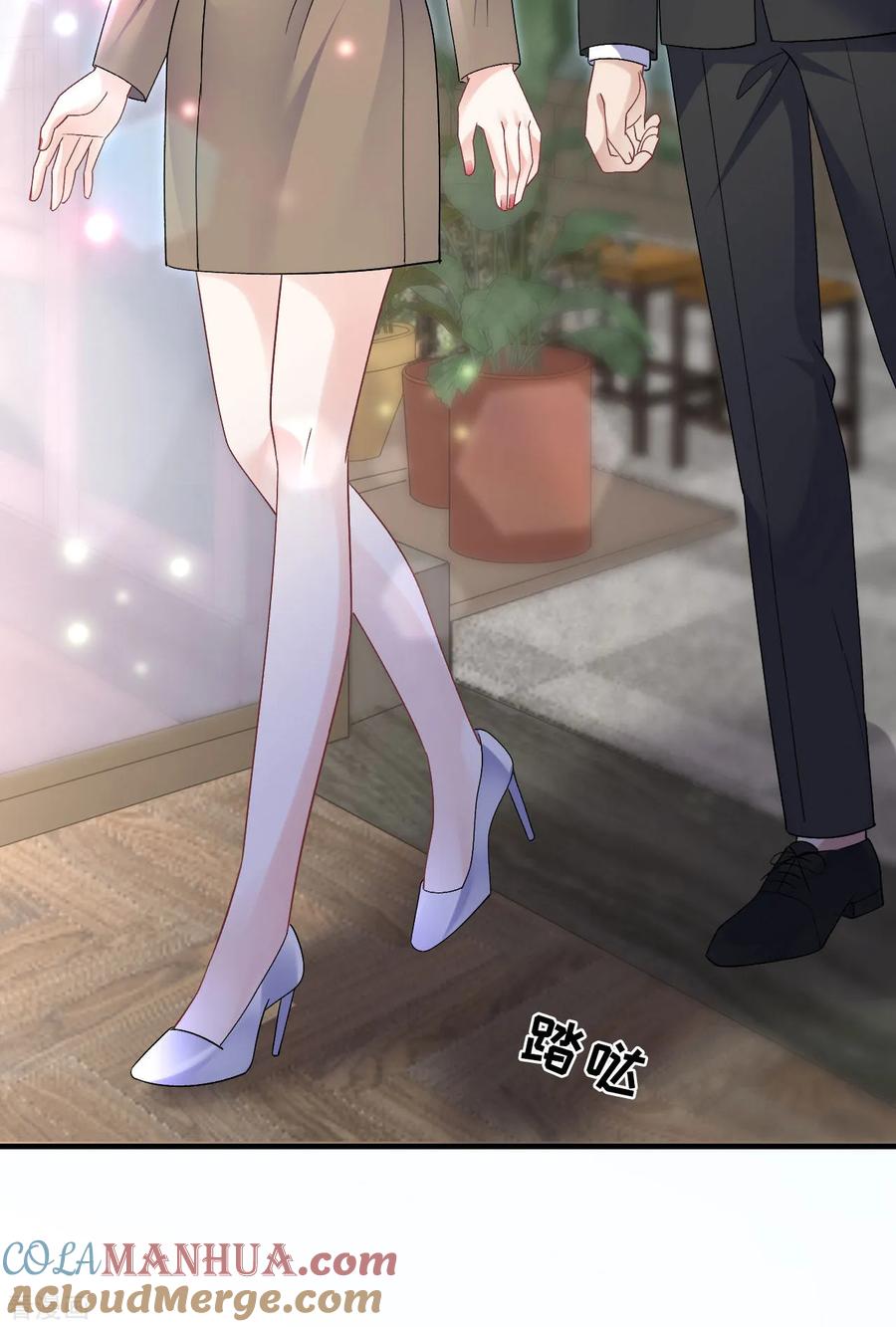 第184话叫妈妈-大小姐能有什么坏心眼呢-云端漫画（第19张）