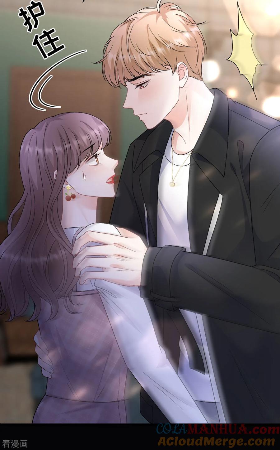 第184话叫妈妈-大小姐能有什么坏心眼呢-云端漫画（第27张）